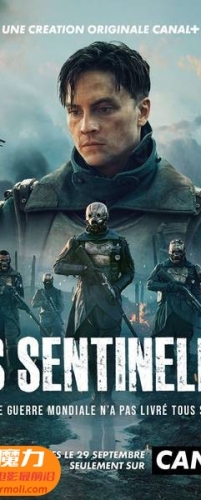 【哨兵 第一季 第05集 3D Les Sentinelles s01e05 3D】3D左右电影下载_中文字幕_4K_高清蓝光压制_网盘