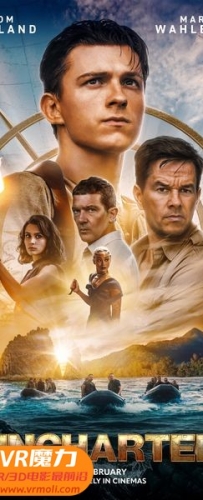 【神秘海域 3D Uncharted 3D】3D红蓝电影下载_国语版_1080P_高清蓝光压制_网盘