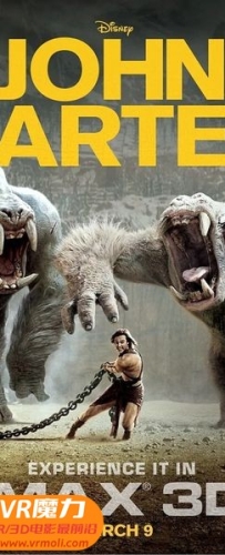 【异星战场 3D John Carter 3D】3D红蓝电影下载_国语版_1080P_高清蓝光压制_网盘