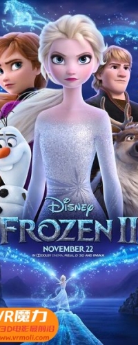 【冰雪奇缘2 3D Frozen II 3D】3D左右电影下载_国英双语_1080P_高清蓝光压制_网盘