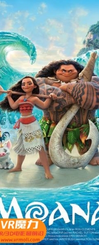 【海洋奇缘 3D Moana 3D】3D左右电影下载_国英双语_4K_高清蓝光压制_网盘