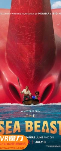【海兽猎人 3D The Sea Beast 3D】3D左右电影下载_国英双语_1080P_高清蓝光压制_网盘