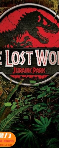 【侏罗纪公园2：失落的世界 3D The Lost World: Jurassic Park 3D】3D左右电影下载_国英双语_4K_高清蓝光压制_网盘