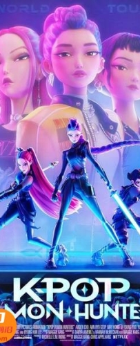 【K-POP：猎魔女团 3D K-Pop: Demon Hunters 3D】3D红蓝电影下载_国语版_1080P_高清蓝光压制_网盘