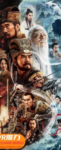 【封神第一部：朝歌风云 3D Creation of the Gods Ⅰ: Kingdom of Storms / Creation of the Gods Ⅰ 3D】3D左右电影下载_国语版_4K_高清蓝光压制_网盘